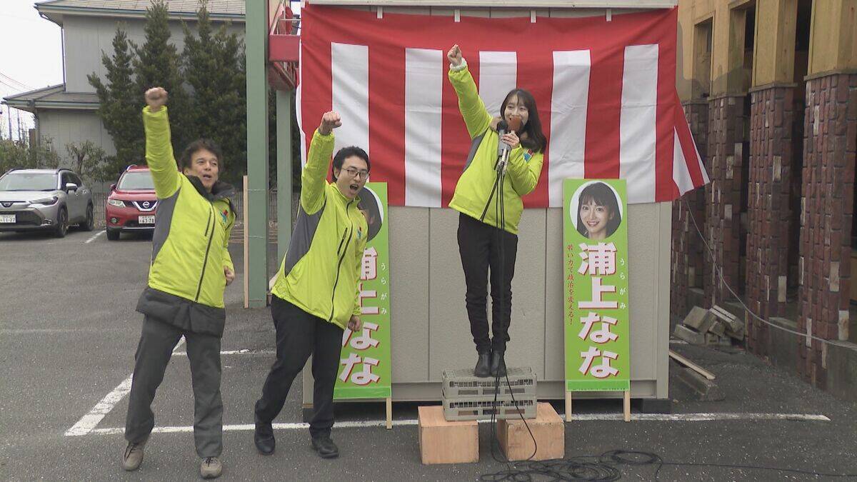 “全国最年少候補” 維新･浦上奈々氏(25)の選挙戦 ｢地域の声に寄り添う政治家に｣ 元アイドルが政治の道を志した理由とは… 愛知