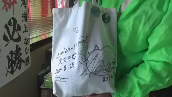 「“全国最年少候補” 維新･浦上奈々氏(25)の選挙戦 ｢地域の声に寄り添う政治家に｣ 元アイドルが政治の道を志した理由とは… 愛知」の画像