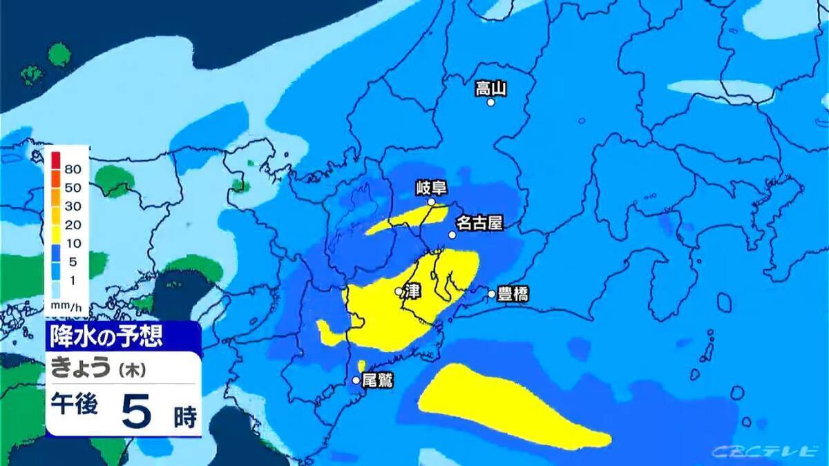 東海地方 夕方にかけて激しい雨の所も…あすは天気回復 日曜日は再び雨予想 愛知･名古屋･岐阜･三重の天気予報（4/23 昼）