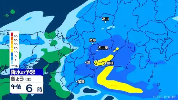 「東海地方 夕方にかけて激しい雨の所も…あすは天気回復 日曜日は再び雨予想 愛知･名古屋･岐阜･三重の天気予報（4/23 昼）」の画像