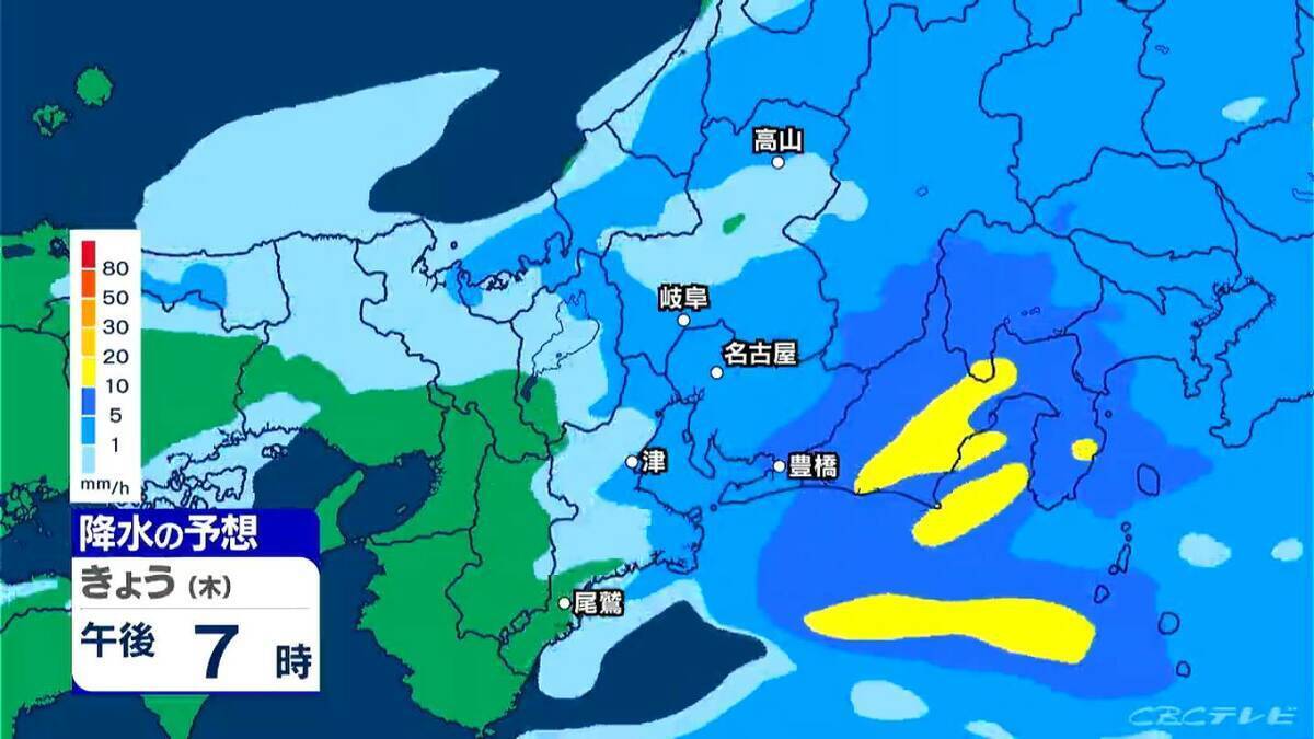 東海地方 夕方にかけて激しい雨の所も…あすは天気回復 日曜日は再び雨予想 愛知･名古屋･岐阜･三重の天気予報（4/23 昼）