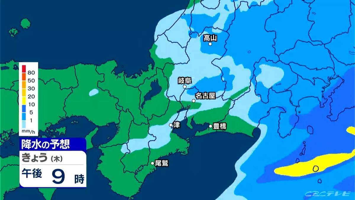 東海地方 夕方にかけて激しい雨の所も…あすは天気回復 日曜日は再び雨予想 愛知･名古屋･岐阜･三重の天気予報（4/23 昼）