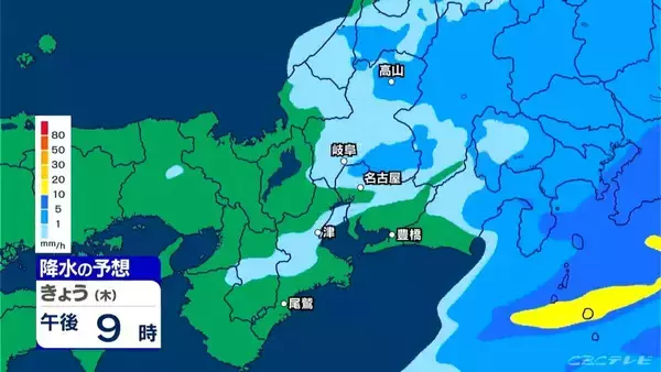 「東海地方 夕方にかけて激しい雨の所も…あすは天気回復 日曜日は再び雨予想 愛知･名古屋･岐阜･三重の天気予報（4/23 昼）」の画像