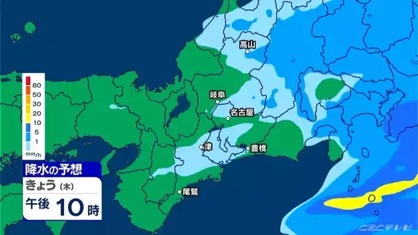 「東海地方 夕方にかけて激しい雨の所も…あすは天気回復 日曜日は再び雨予想 愛知･名古屋･岐阜･三重の天気予報（4/23 昼）」の画像