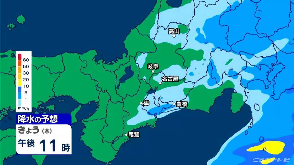 東海地方 夕方にかけて激しい雨の所も…あすは天気回復 日曜日は再び雨予想 愛知･名古屋･岐阜･三重の天気予報（4/23 昼）