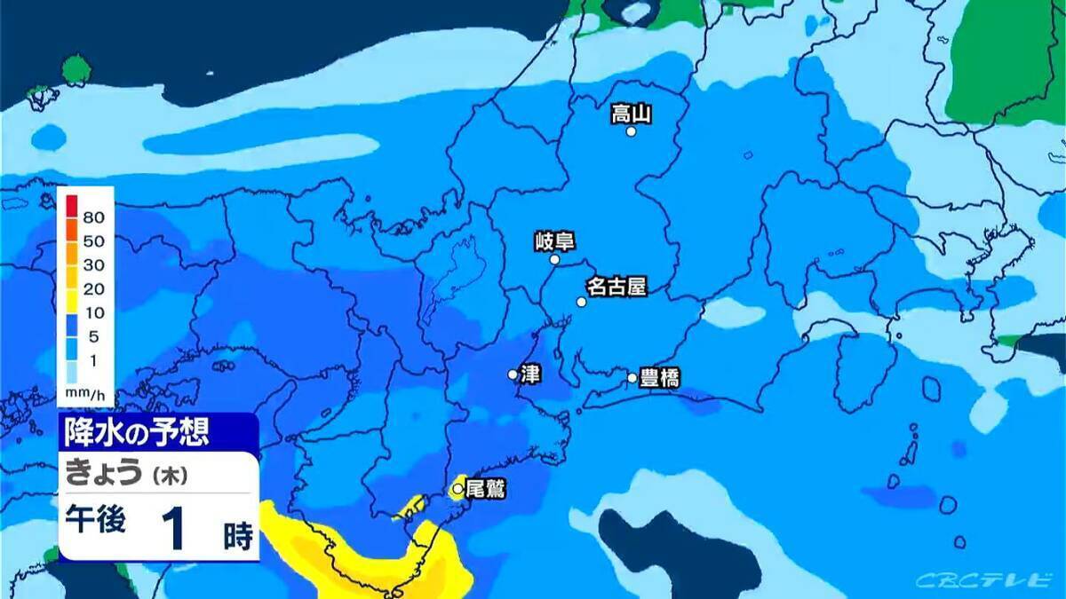 東海地方 夕方にかけて激しい雨の所も…あすは天気回復 日曜日は再び雨予想 愛知･名古屋･岐阜･三重の天気予報（4/23 昼）