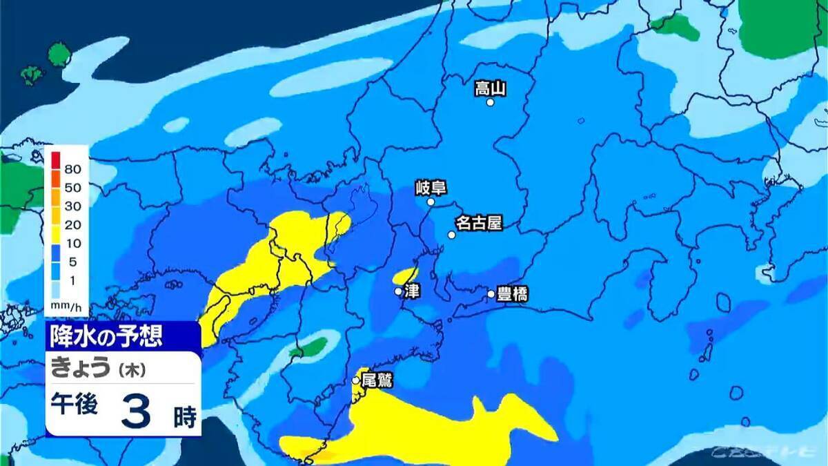 東海地方 夕方にかけて激しい雨の所も…あすは天気回復 日曜日は再び雨予想 愛知･名古屋･岐阜･三重の天気予報（4/23 昼）