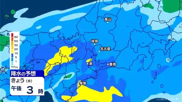 「東海地方 夕方にかけて激しい雨の所も…あすは天気回復 日曜日は再び雨予想 愛知･名古屋･岐阜･三重の天気予報（4/23 昼）」の画像