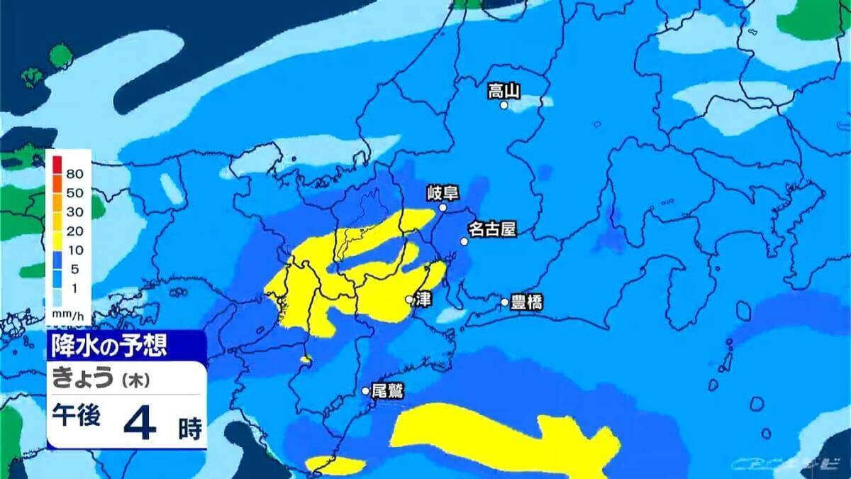 東海地方 夕方にかけて激しい雨の所も…あすは天気回復 日曜日は再び雨予想 愛知･名古屋･岐阜･三重の天気予報（4/23 昼）