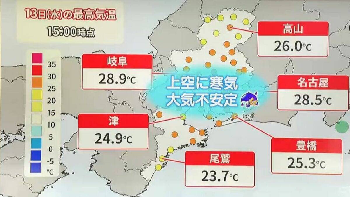 名古屋で急な雨… 東海3県はあすも天気急変おそれ…気温上昇で熱中症にも注意を 最新の雨シミュレーション（愛知･岐阜･三重の天気予報）