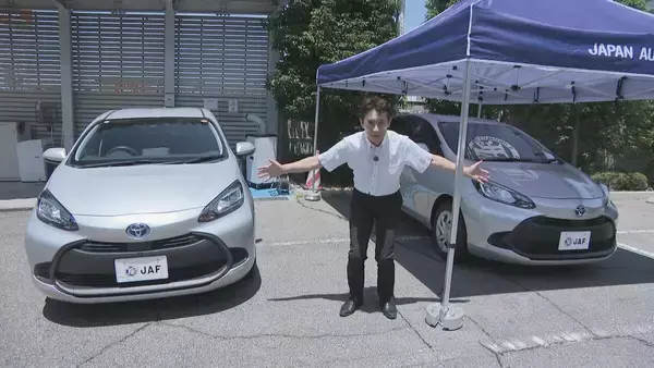 炎天下の車内はどれほど危険に？ エンジンを切って実験してみると… ダッシュボードは70℃以上に 日陰でも要注意