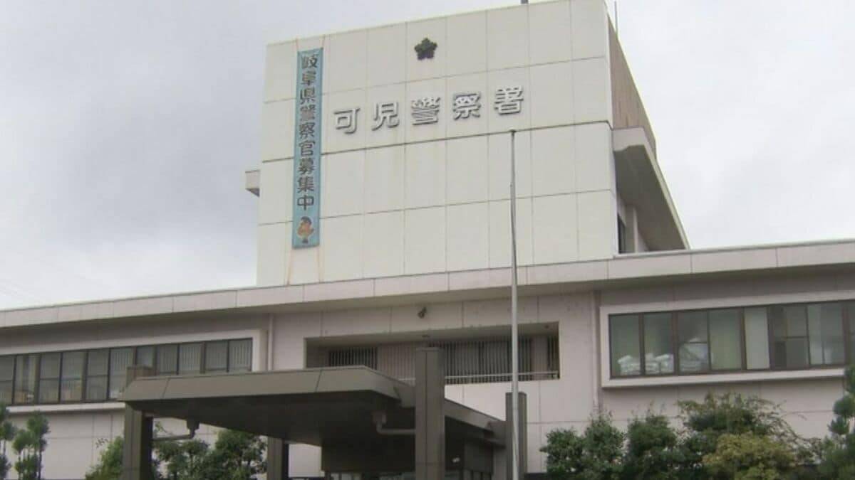 ｢10人くらいがけんかしている…｣17歳少年をカッターナイフで切りつけ殺害しようとした疑い 20歳会社員の男を逮捕 岐阜・可児市