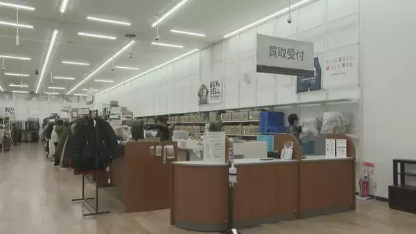 不要品を持ち込む際の注意点を聞いた より高く買い取ってもらうには？大掃除シーズンで家具や家電など持ち込む人急増