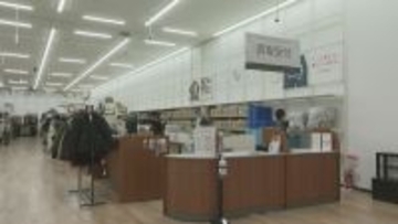 不要品を持ち込む際の注意点を聞いた より高く買い取ってもらうには？大掃除シーズンで家具や家電など持ち込む人急増