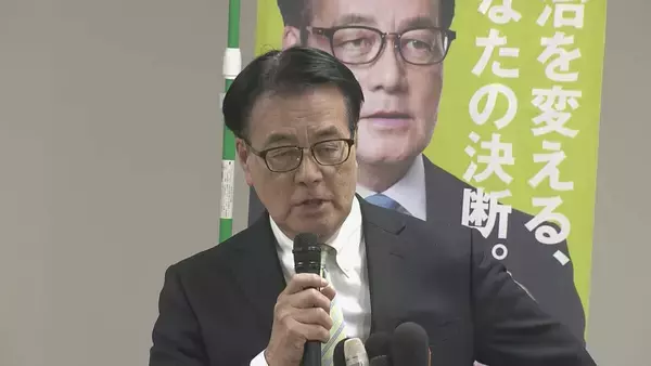 岡田克也氏 敗戦の弁 ｢敗因は2つ。1つは高市旋風、もう1つはネット｣ 三重3区で落選 衆議院選挙2026