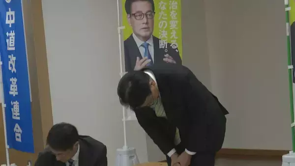 「岡田克也氏 敗戦の弁 ｢敗因は2つ。1つは高市旋風、もう1つはネット｣ 三重3区で落選 衆議院選挙2026」の画像