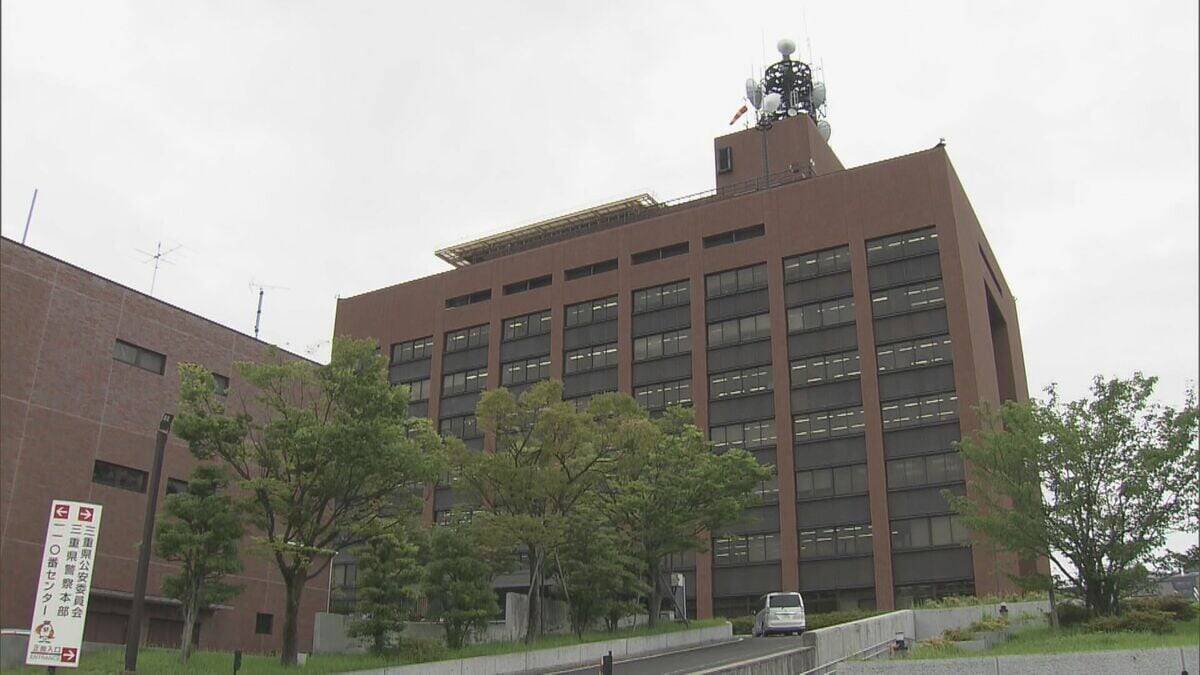 被害総額10億円超か 逮捕された男女8人の特殊詐欺グループ 警察官かたり電話を…80代女性から現金510万円をだまし取った疑い