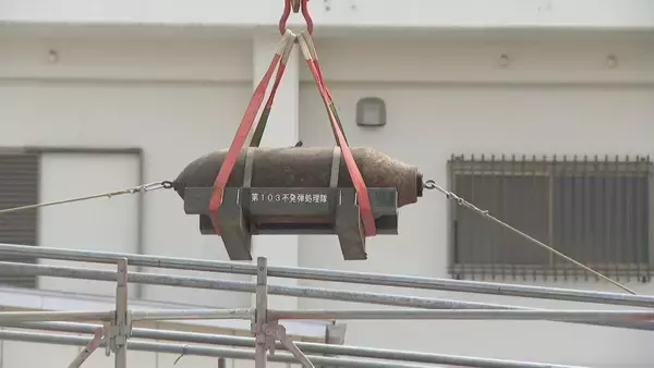 不発弾撤去により名古屋市中心部で大規模交通規制 地下鉄が4時間運休 幹線道路も封鎖も“目立った混乱なし”