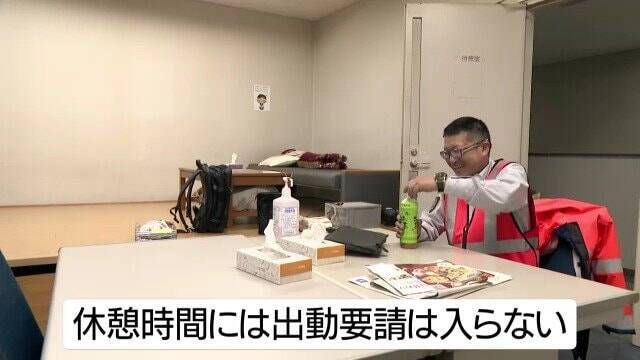 ｢ボルトが刺さって…｣｢走行中に異音｣ 去年のGWは1分あたり5件のペースで出動 今年は？トラブル救うJAFに密着