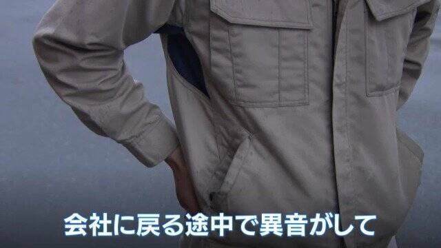 ｢ボルトが刺さって…｣｢走行中に異音｣ 去年のGWは1分あたり5件のペースで出動 今年は？トラブル救うJAFに密着