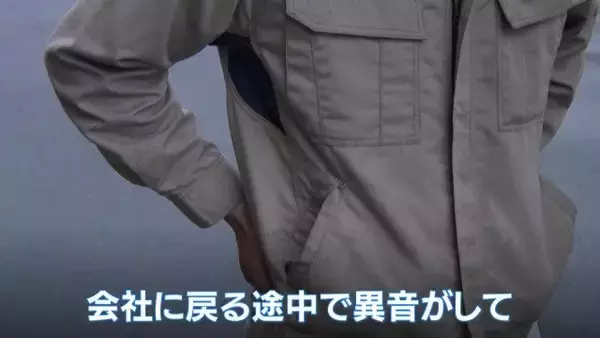 「｢ボルトが刺さって…｣｢走行中に異音｣ 去年のGWは1分あたり5件のペースで出動 今年は？トラブル救うJAFに密着」の画像