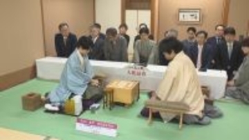 藤井聡太六冠(23)ストレート防衛に王手なるか 糸谷哲郎九段(37)が挑む 名人戦第3局始まる 石川･七尾市