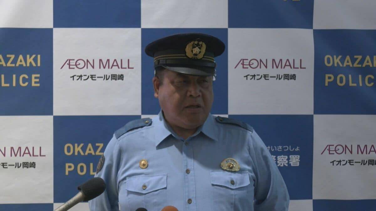 会社役員強盗殺人事件 未解決のまま13年 警察が情報提供呼びかけ ｢事件に時効はない 必ず犯人を突き止める｣ これまでに129件の情報 愛知･岡崎市