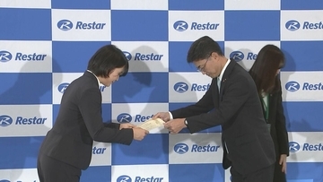 レスリング藤波朱理(21)選手が来春大学卒業後の進路発表 半導体商社“レスター”に正社員で入社 会長兼CEOが競技経験者