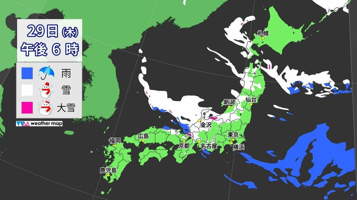 【雪情報】あす･あさっては名古屋・京都などで｢雪｣予想  強い寒気が再び襲来… “警報級大雪”のおそれも 最新の雪シミュレーション 気象庁