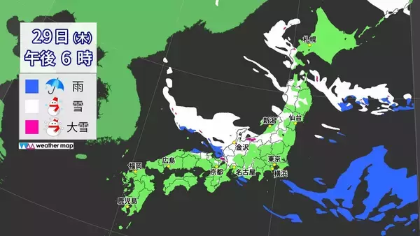 「【雪情報】あす･あさっては名古屋・京都などで｢雪｣予想  強い寒気が再び襲来… “警報級大雪”のおそれも 最新の雪シミュレーション 気象庁」の画像