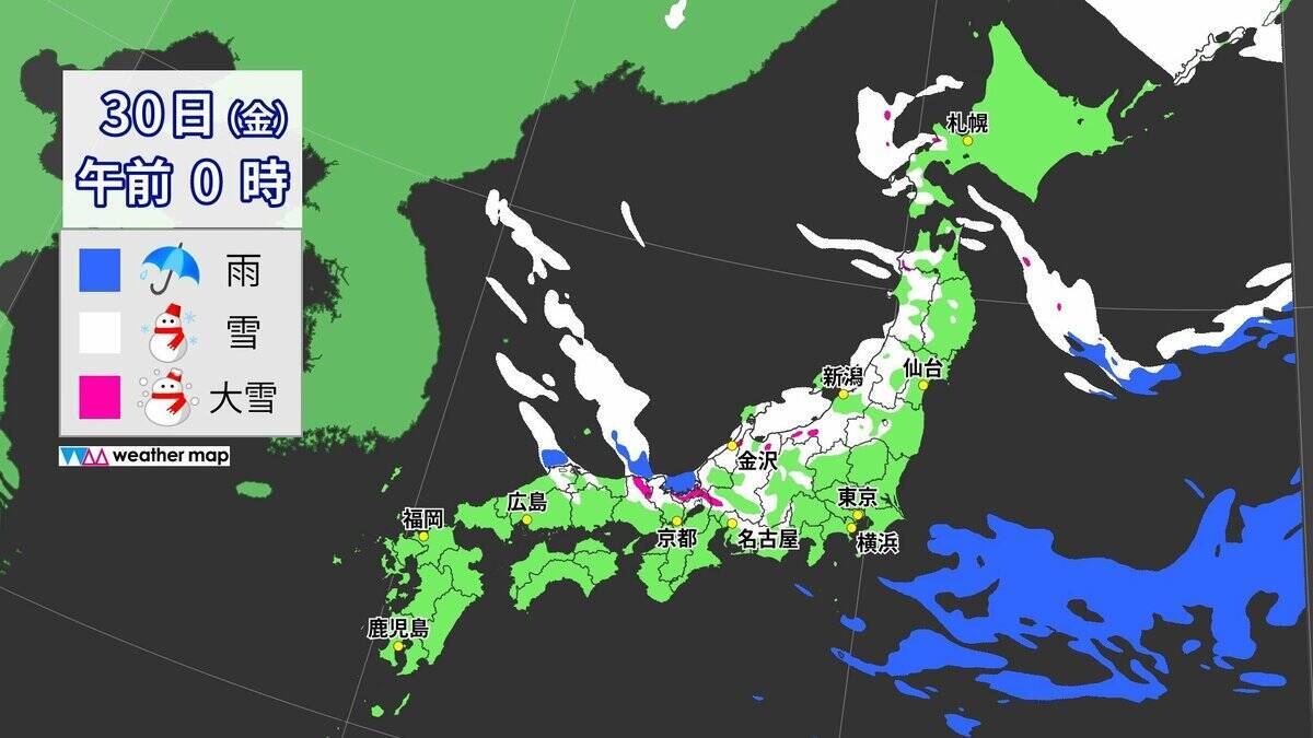 【雪情報】あす･あさっては名古屋・京都などで｢雪｣予想  強い寒気が再び襲来… “警報級大雪”のおそれも 最新の雪シミュレーション 気象庁