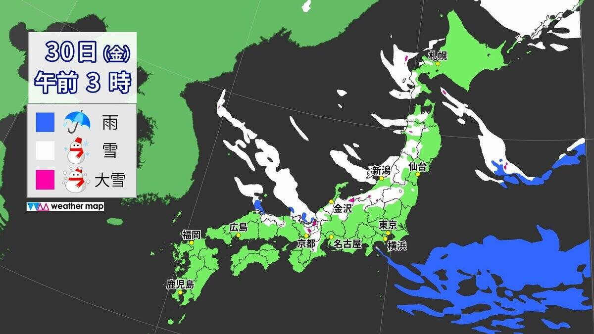 【雪情報】あす･あさっては名古屋・京都などで｢雪｣予想  強い寒気が再び襲来… “警報級大雪”のおそれも 最新の雪シミュレーション 気象庁