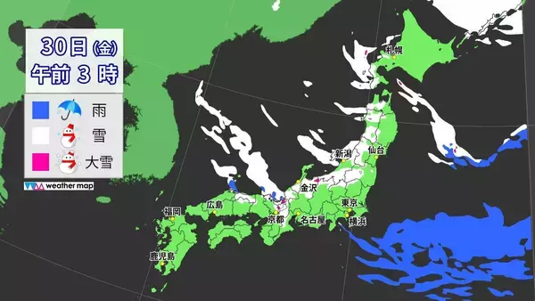 「【雪情報】あす･あさっては名古屋・京都などで｢雪｣予想  強い寒気が再び襲来… “警報級大雪”のおそれも 最新の雪シミュレーション 気象庁」の画像