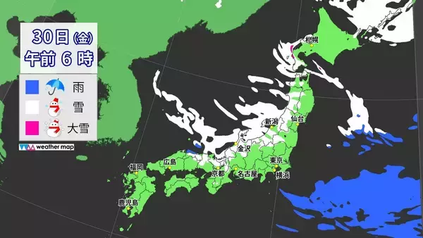 「【雪情報】あす･あさっては名古屋・京都などで｢雪｣予想  強い寒気が再び襲来… “警報級大雪”のおそれも 最新の雪シミュレーション 気象庁」の画像