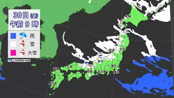 「【雪情報】あす･あさっては名古屋・京都などで｢雪｣予想  強い寒気が再び襲来… “警報級大雪”のおそれも 最新の雪シミュレーション 気象庁」の画像