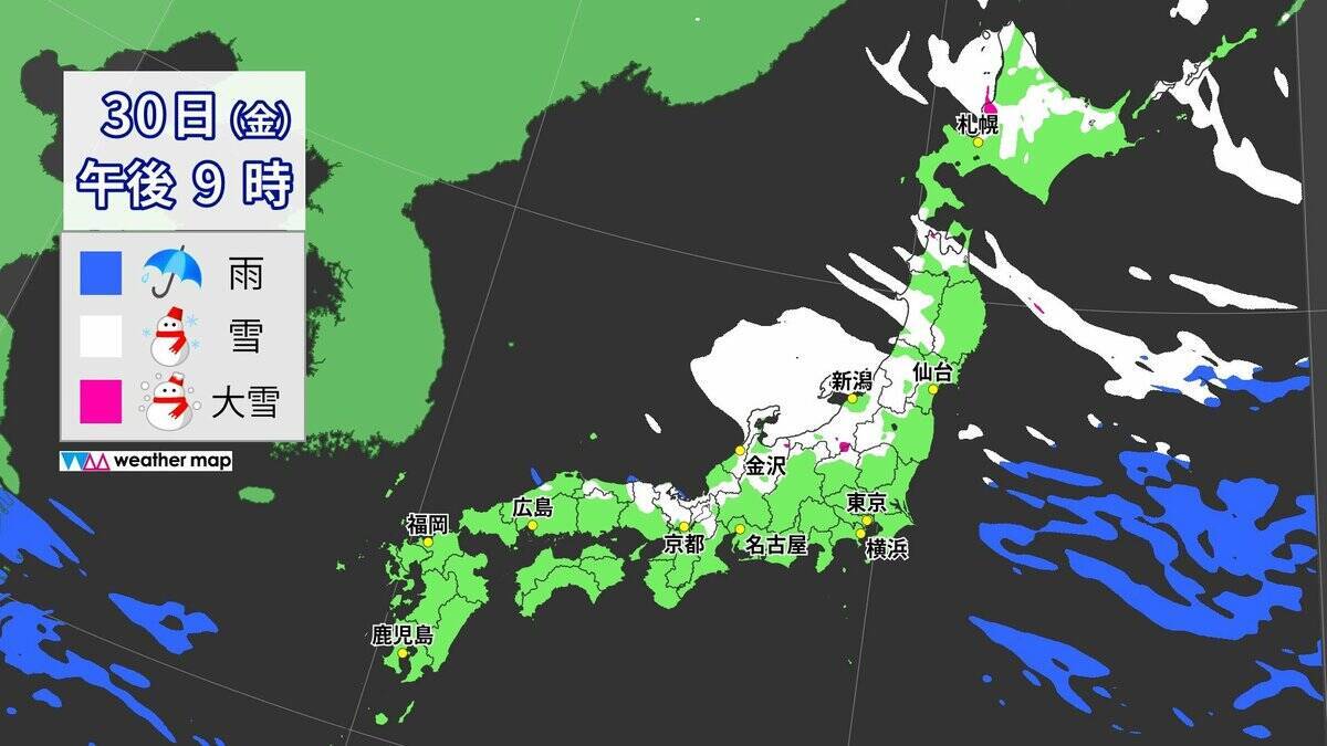 【雪情報】あす･あさっては名古屋・京都などで｢雪｣予想  強い寒気が再び襲来… “警報級大雪”のおそれも 最新の雪シミュレーション 気象庁