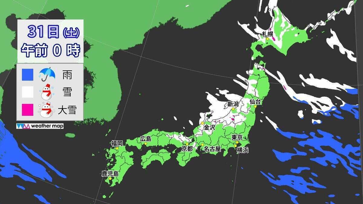 【雪情報】あす･あさっては名古屋・京都などで｢雪｣予想  強い寒気が再び襲来… “警報級大雪”のおそれも 最新の雪シミュレーション 気象庁