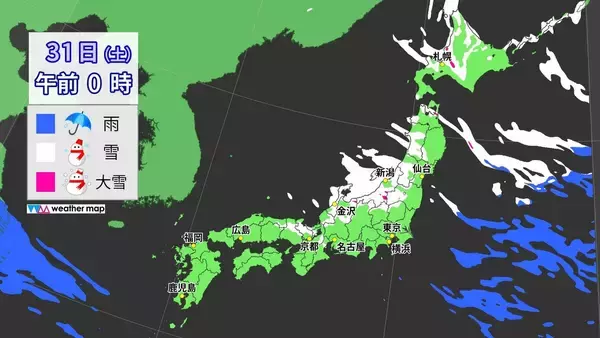 「【雪情報】あす･あさっては名古屋・京都などで｢雪｣予想  強い寒気が再び襲来… “警報級大雪”のおそれも 最新の雪シミュレーション 気象庁」の画像