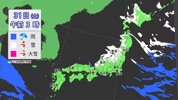 「【雪情報】あす･あさっては名古屋・京都などで｢雪｣予想  強い寒気が再び襲来… “警報級大雪”のおそれも 最新の雪シミュレーション 気象庁」の画像