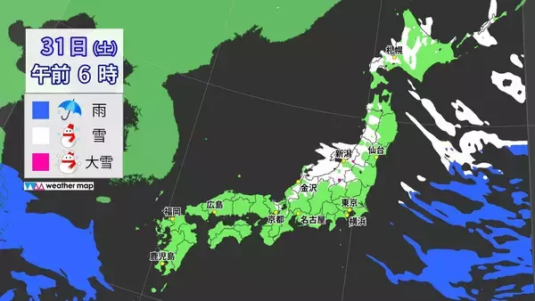 「【雪情報】あす･あさっては名古屋・京都などで｢雪｣予想  強い寒気が再び襲来… “警報級大雪”のおそれも 最新の雪シミュレーション 気象庁」の画像