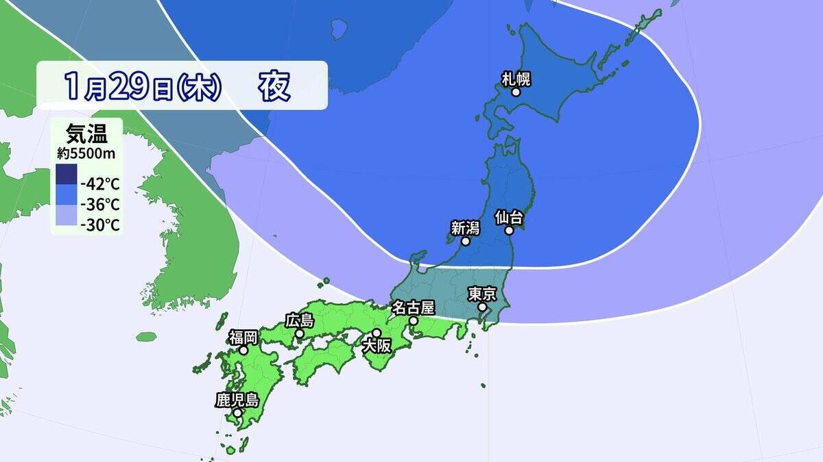 【雪情報】あす･あさっては名古屋・京都などで｢雪｣予想  強い寒気が再び襲来… “警報級大雪”のおそれも 最新の雪シミュレーション 気象庁