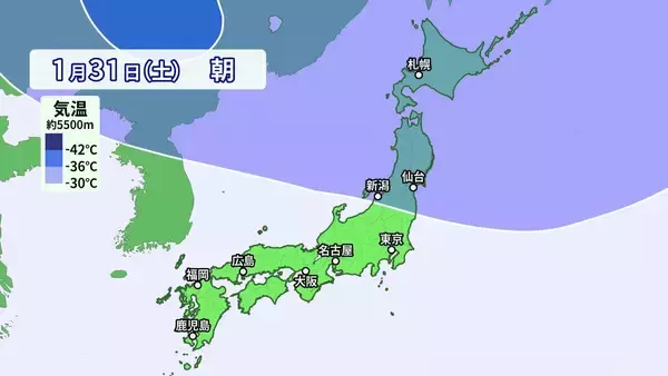 「【雪情報】あす･あさっては名古屋・京都などで｢雪｣予想  強い寒気が再び襲来… “警報級大雪”のおそれも 最新の雪シミュレーション 気象庁」の画像