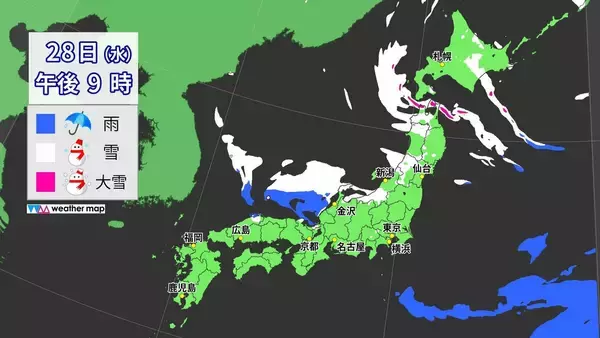 「【雪情報】あす･あさっては名古屋・京都などで｢雪｣予想  強い寒気が再び襲来… “警報級大雪”のおそれも 最新の雪シミュレーション 気象庁」の画像