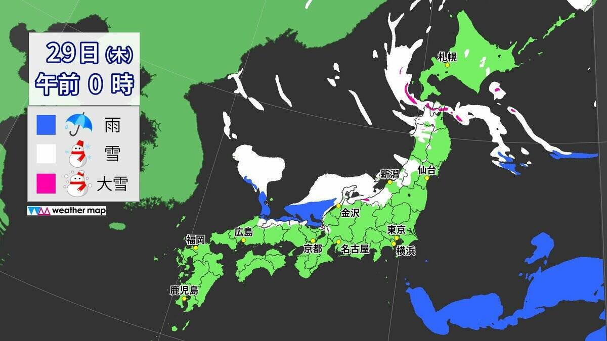 【雪情報】あす･あさっては名古屋・京都などで｢雪｣予想  強い寒気が再び襲来… “警報級大雪”のおそれも 最新の雪シミュレーション 気象庁
