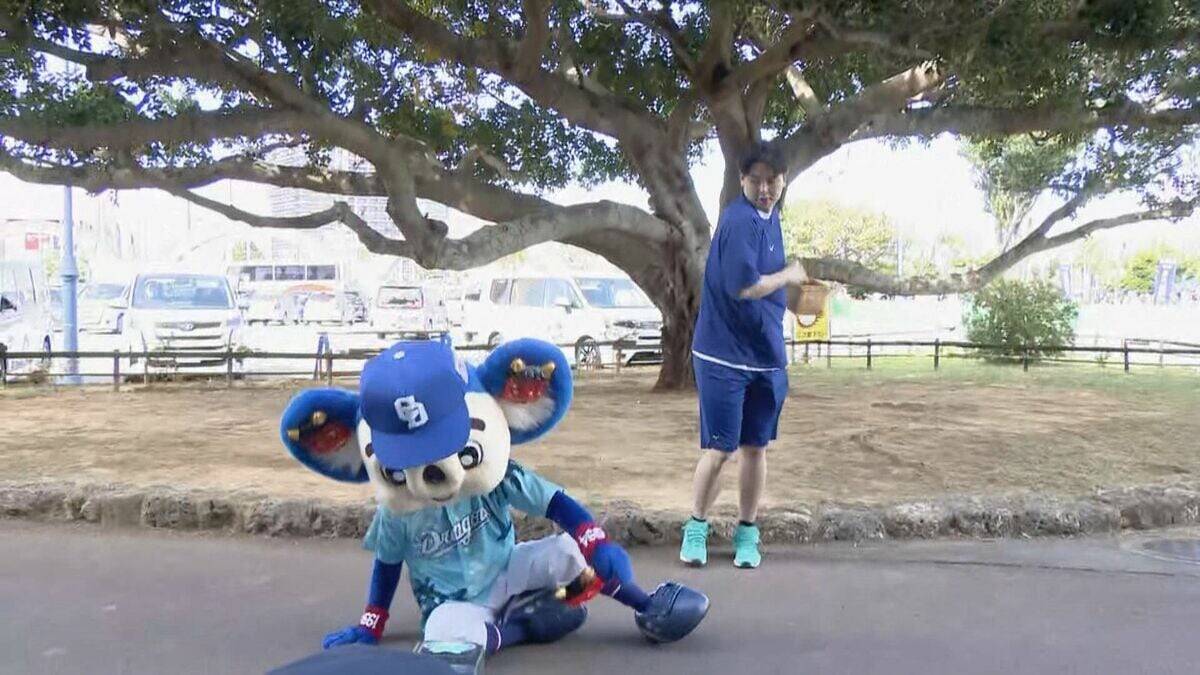 ドアラの逆襲!? ドラゴンズ “ドラ1ルーキー”中西聖輝投手 沖縄での“人生初の豆まき”で豆がドアラに｢ばちーん!｣と当たり…