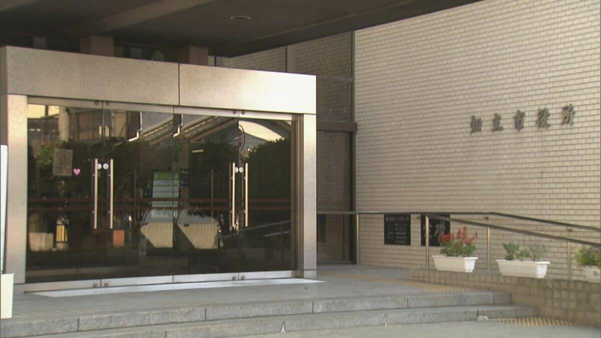 長久手市が市役所の開庁時間の短縮を検討 来年6月1日以降午前9時～午後4時に 職員の働き方改革推進へ 背景に証明書のコンビニ交付の普及など 愛知