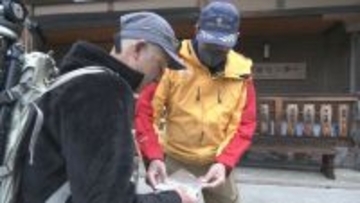 北アルプス山岳遭難防止 ゴールデンウィーク期間中の登山者に呼びかけ