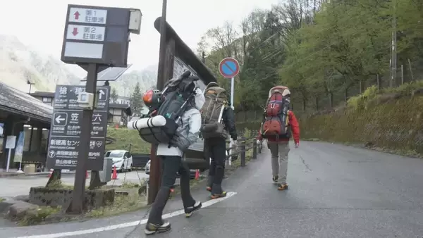 「北アルプス山岳遭難防止 ゴールデンウィーク期間中の登山者に呼びかけ」の画像