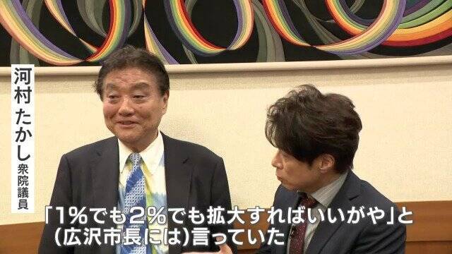 ｢自己評価はつけられない｣ 就任から1年で名古屋･広沢一郎市長を直撃 市民税減税10%への拡大は任期中にできる？名古屋城の木造天守閣復元はいつまでに？