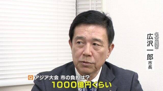 ｢自己評価はつけられない｣ 就任から1年で名古屋･広沢一郎市長を直撃 市民税減税10%への拡大は任期中にできる？名古屋城の木造天守閣復元はいつまでに？